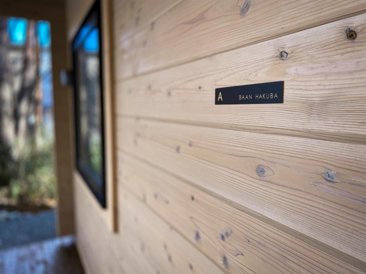 Baan Hakuba Villa Exteriör bild